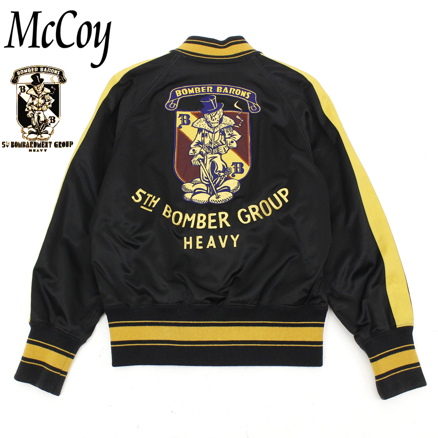スケロク状態良好The Real McCoy's A-2 36