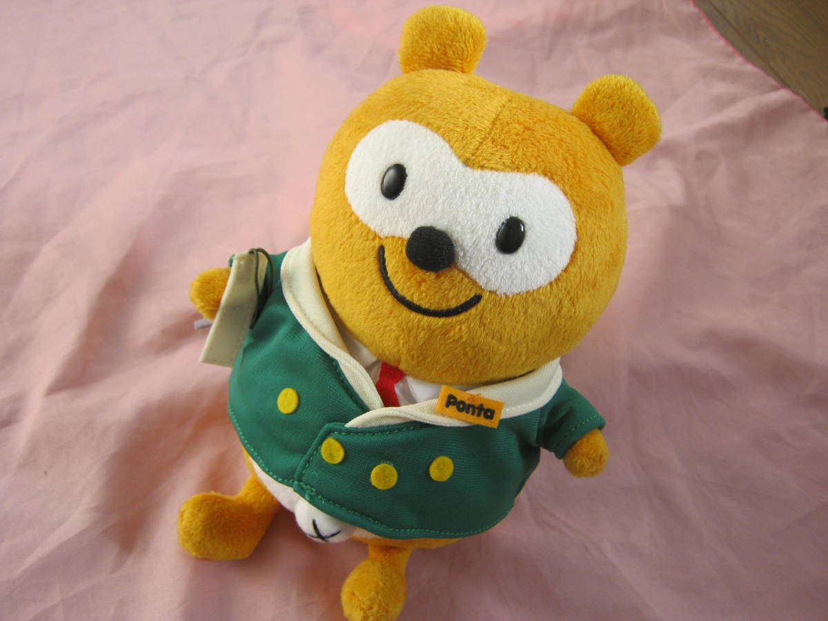 最新作，人気SALE】 昭和レトロ 初期 コルゲンコーワ 指人形 珍色