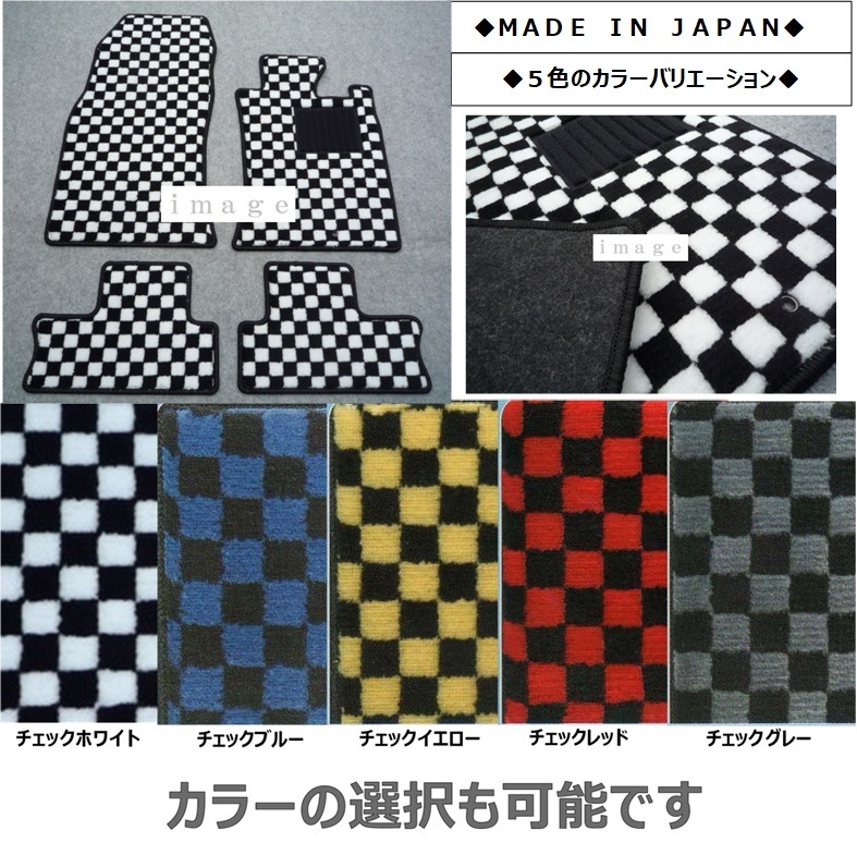数量限定，新作 BMW MINI ミニ R50/R53/R56 フロアマット AB-chw②(BMW用)｜売買されたオークション情報、yahooの商品情報をアーカイブ公開 - オークファン BMW用