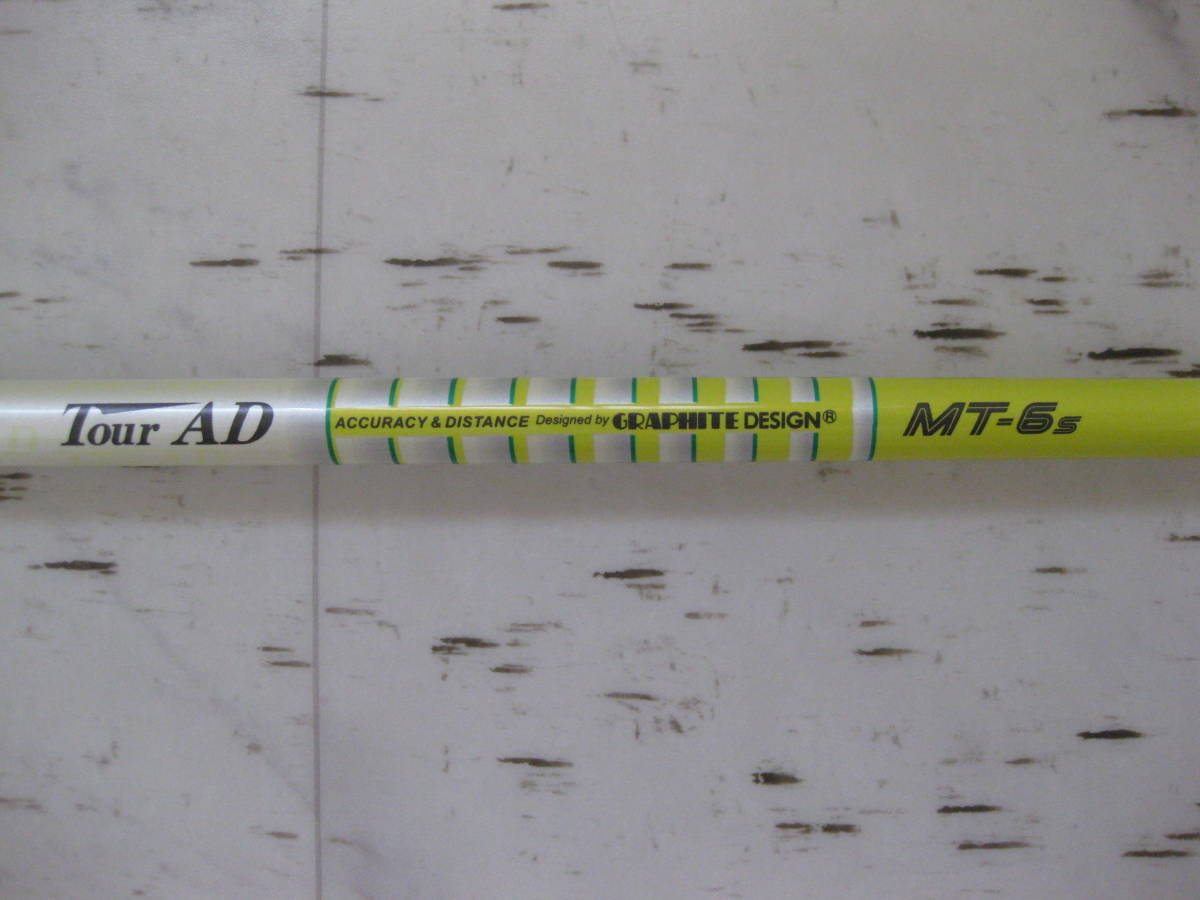 AD MT-6 キャロウェイ Tour ツアーAD GRAPHITE 1W 美品 MT-6S 