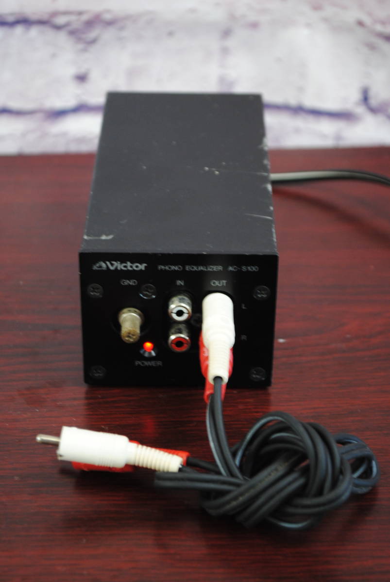 オーディオ機器 【動作確認済み】 Victor AC-S100 フォノ イコライザー