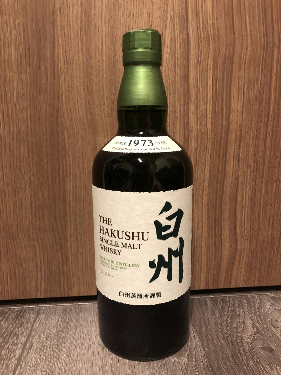 1円～【中古品】SUNTORY サントリー 白州 NV ノンヴィンテージ