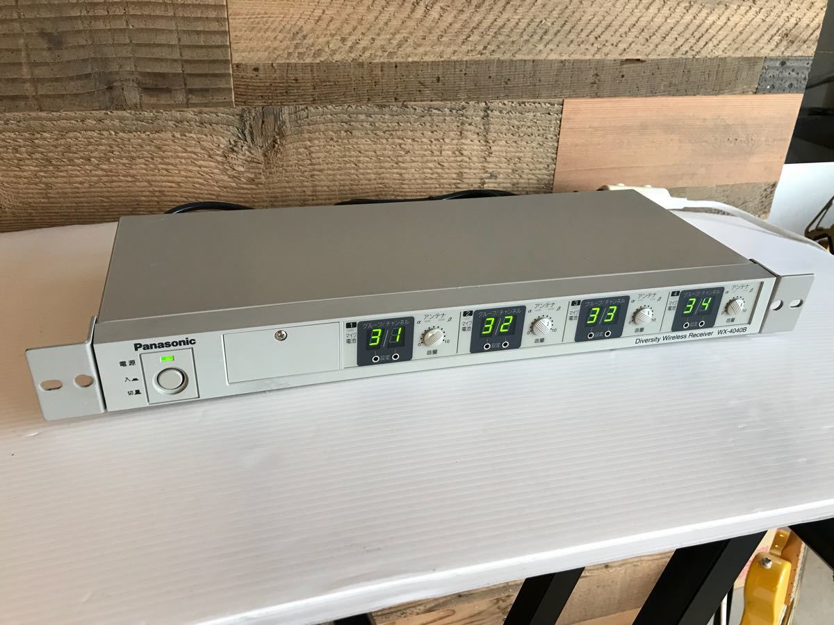 ワイヤレスレシーバー Panasonic WX-4040 WX-4040B パナソニック