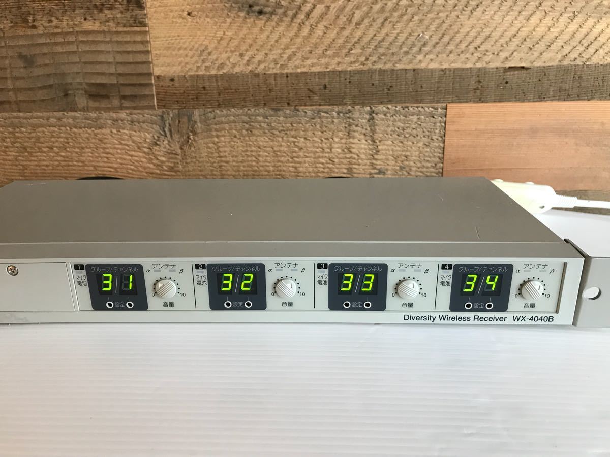 ワイヤレスレシーバー Panasonic WX-4040 WX-4040B パナソニック