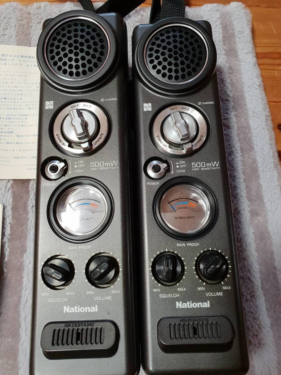 ジャンク品】 RJ-480D 市民ラジオ 8ch National ナショナル CB無線機