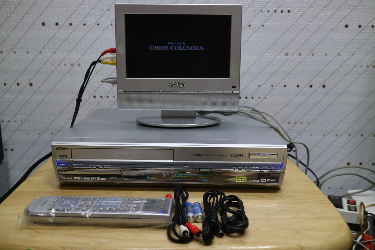 ビクター D-VHSデッキ HM-DHX2 #G645 HM-DHX2 Victor D-VHS Shipping