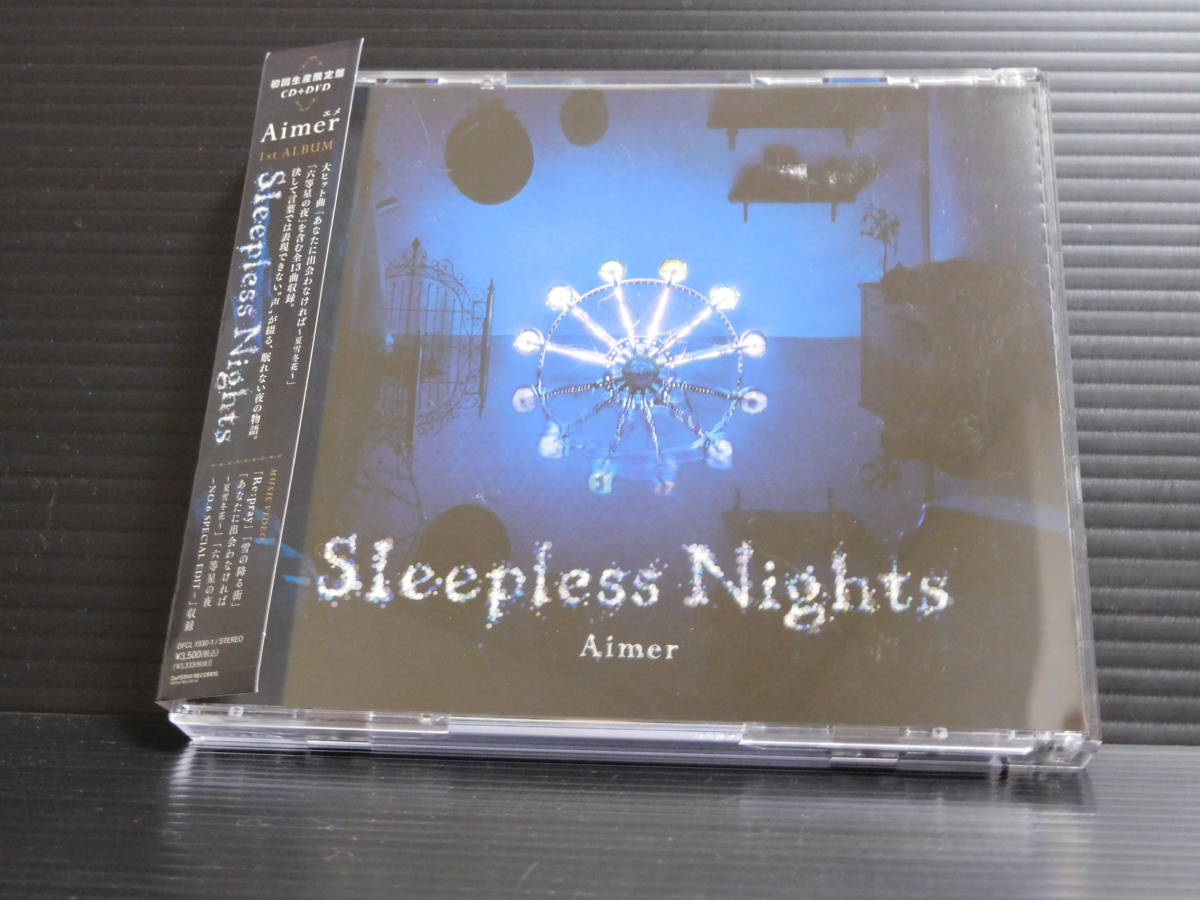 Aimer エメ Sleepless Night Midnight Sun 初回 Sleepless Nights