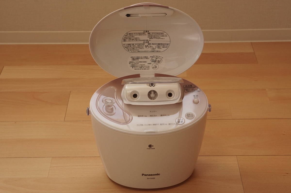 ☆Panasonic パナソニック スチーマー ナノケア EH-SA92 温冷エステ