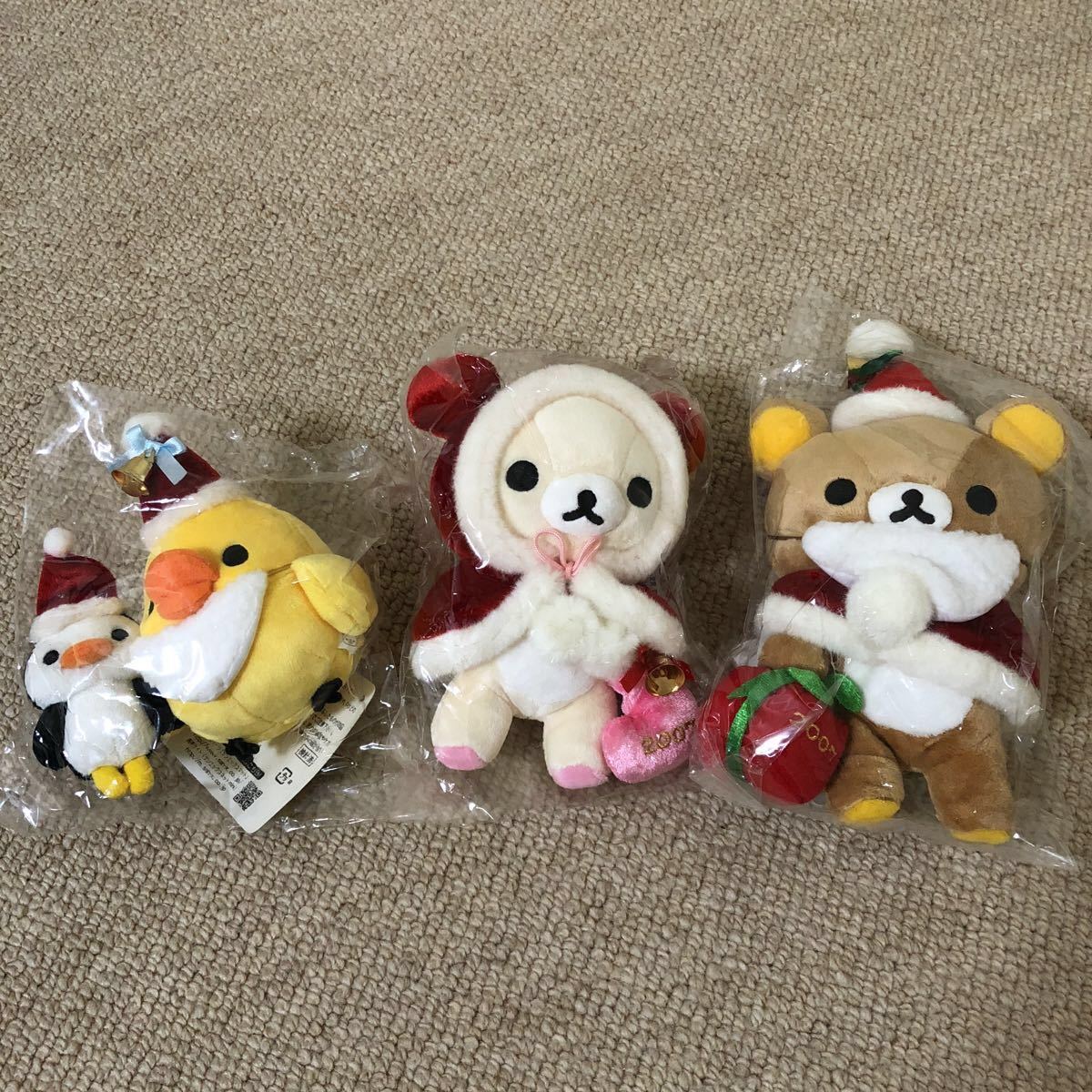 リラックマ 1円〜 クリスマス あつめてスペシャルぬいぐるみ 訳あり 