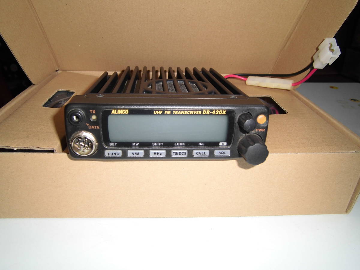 1円スタート☆ALINCO DR-420X 20W機 430専用機 【公式通販】