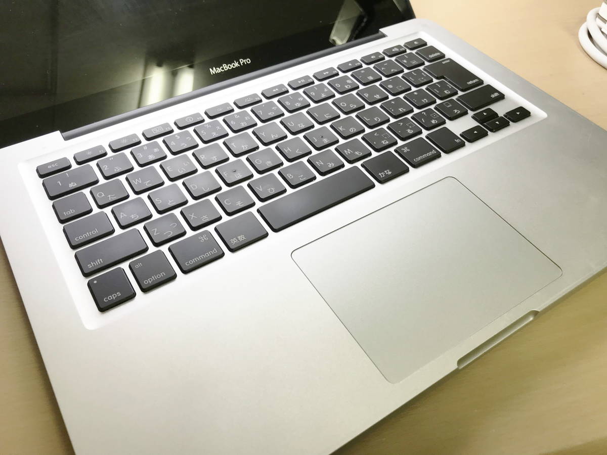 ☆MacBook Pro 13インチ Mid2010 たぶんMC374J/A HDD300GB交換 正常