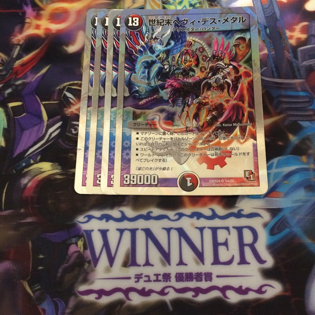MTG 黒R | 2026年最新Yahoo!オークション 日本語 ローウィン LRW 4枚