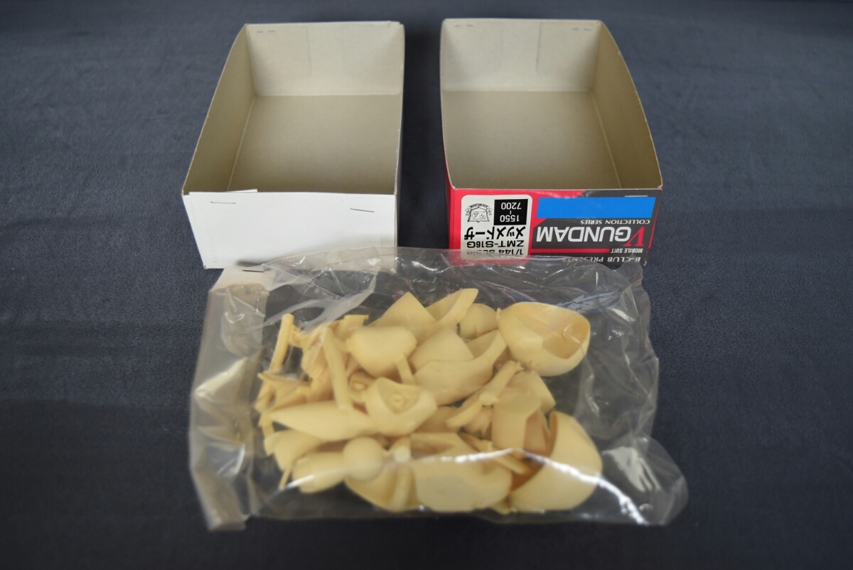 B-CLUB 機動戦士 V ガンダム 1/144 ZMT-S16G メッメドーザ レジン ガレージキット