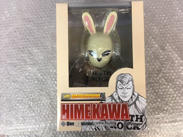 J515 グラム クローズ Worst 姫川敬 フィギュア クローズ ワースト クローズ Worst 売買されたオークション情報 Yahooの商品情報をアーカイブ公開 オークファン Aucfan Com