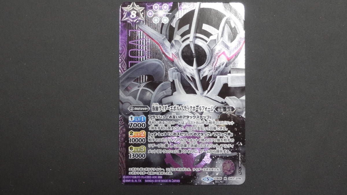 MTG 武勇の場の執政官 foil 日本語版 MTG 武勇の場の執政官 foil 日本語版 武勇の場の執政官｜カード