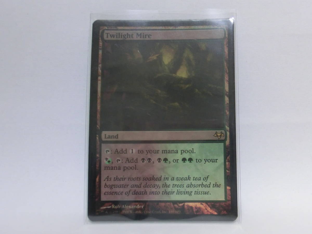 黄昏のぬかるみ/Twilight Mire  EVE日本語foil EVE日本語foil Mire 黄昏のぬかるみ⁄Twilight 黄昏のぬかるみ - | MTG Foil