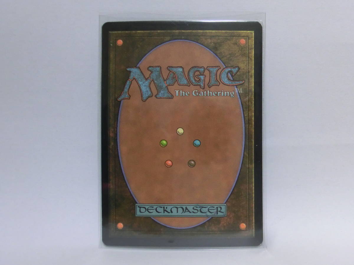 EVE日本語foil Mire 黄昏のぬかるみ⁄Twilight 黄昏のぬかるみ - | MTG Foil