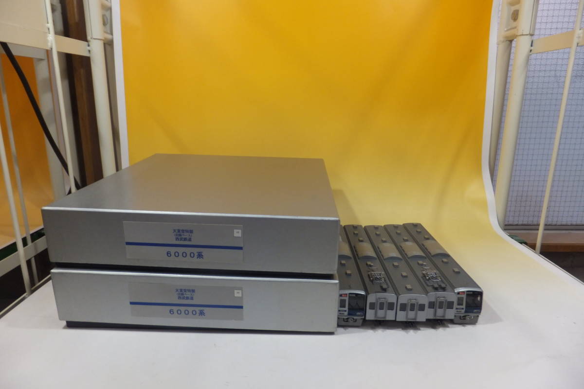 鉄道模型 Hoゲージ 天賞堂特製 西武鉄道 花園ベース 6000系 5両セット J2 Hoゲージ 売買されたオークション情報 Yahooの商品情報をアーカイブ公開 オークファン Aucfan Com