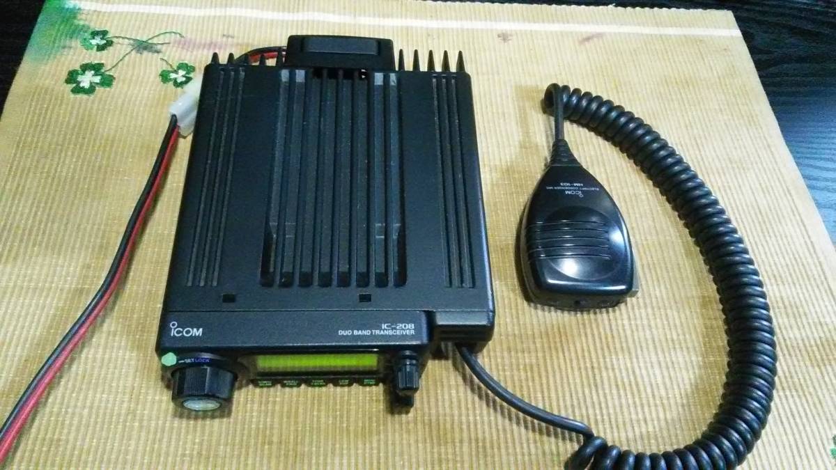 IC-208 - ICOM アマチュア無線機 Yahoo!オークション アイコム IC-208D
