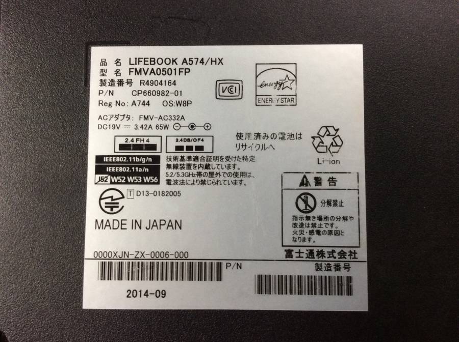 Core LIFEBOOK FUJITSU Fujitsu 4GB i5 4300M - Lifebook FMVA0501FP