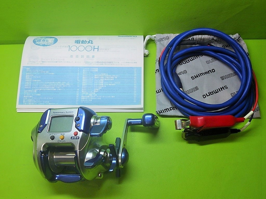 K2-9 中古品 SHIMANO 04電動丸1000H SPEED170ｍ&frasl;分 04電動丸 1000H シマノ