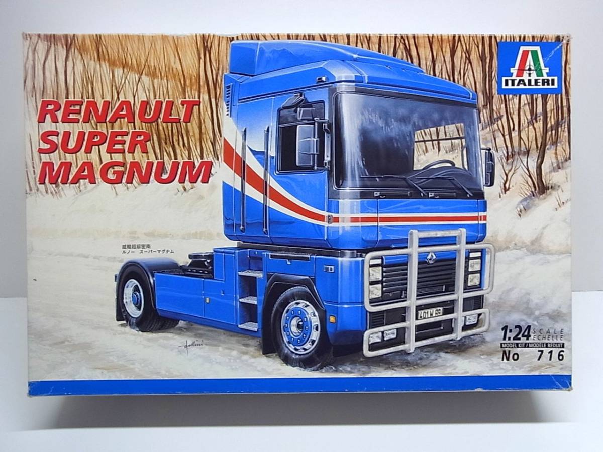 ルノー スーパーマグナム No.716 イタレリ 1/24 未組立◆PD96B 1⁄24 ルノー AE500 No MAGNUM. クラシック・ホットハッチの代表格!イタレリ製プラモ「ルノー5