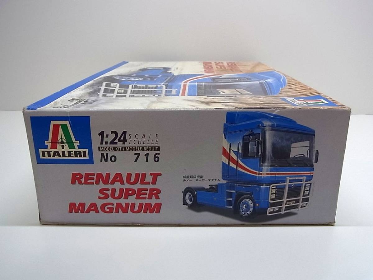 ルノー スーパーマグナム No.716 イタレリ 1/24 未組立◆PD96B 1⁄24 ルノー AE500 No MAGNUM. クラシック・ホットハッチの代表格!イタレリ製プラモ「ルノー5