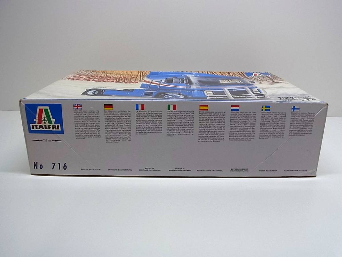 ルノー スーパーマグナム No.716 イタレリ 1/24 未組立◆PD96B 1⁄24 ルノー AE500 No MAGNUM. クラシック・ホットハッチの代表格!イタレリ製プラモ「ルノー5