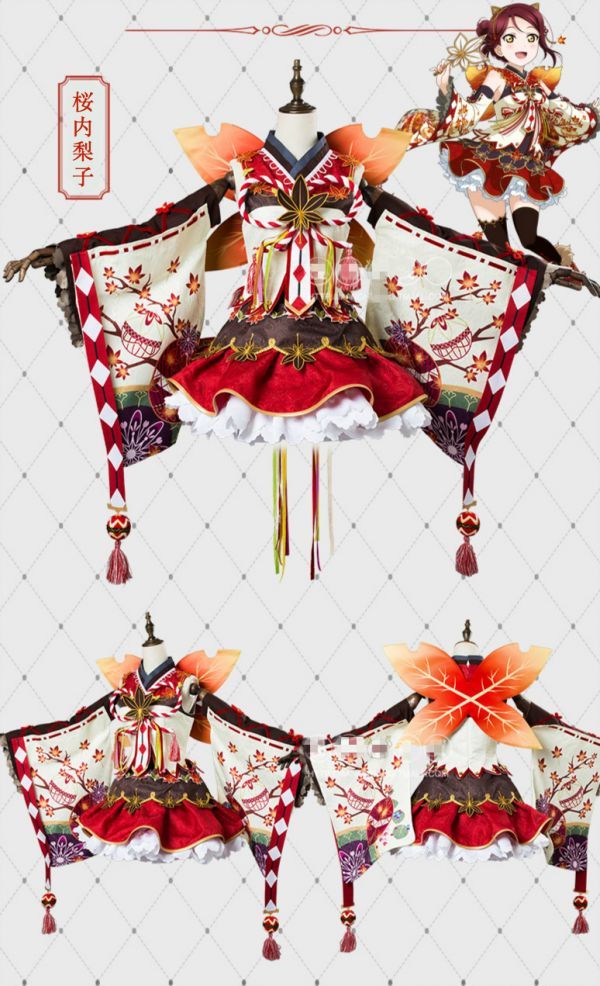 C269 ラブライブ! 紅葉編 コスプレ衣装 国木田花丸 黒澤ダイヤ 小原鞠