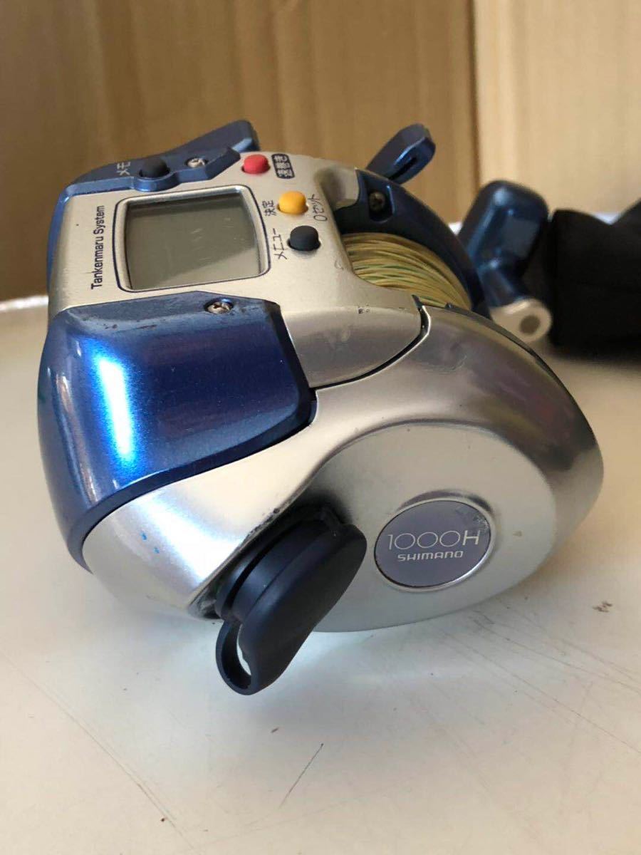SHIMANO 1000H 電動リール ご覧頂きありがとうございます 【公式通販】