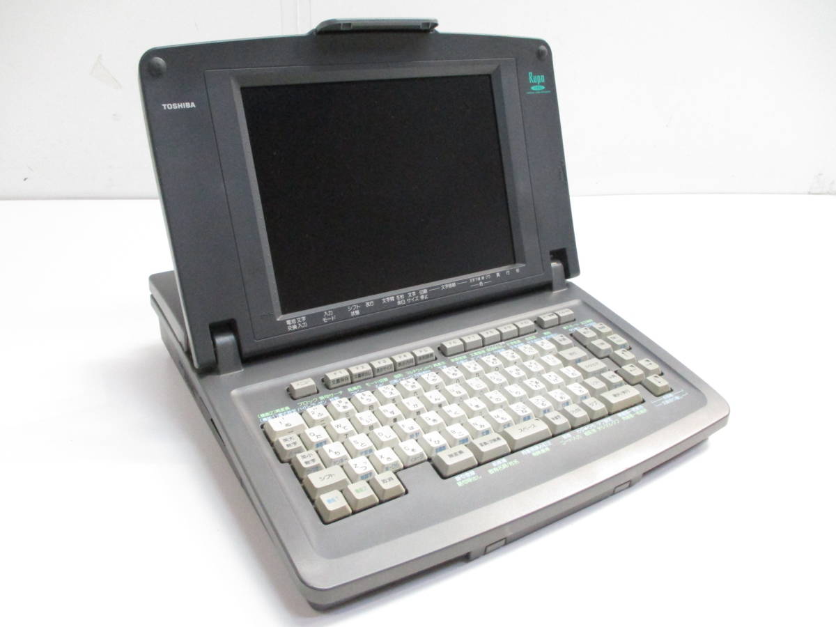 TOSHIBA 東芝 JW-V850 ワープロ Rupo フロッピーディスク1枚付属 東芝