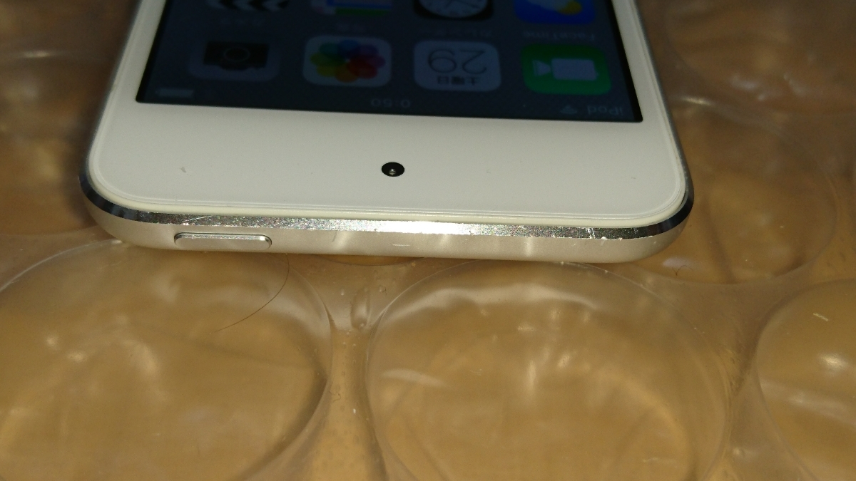 美品】iPod touch 第5世代 32GB シルバー 本体 #924 【公式通販】