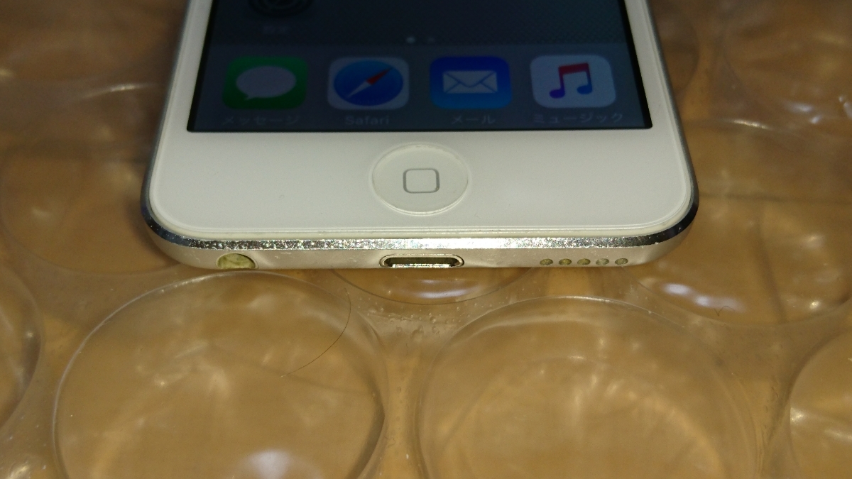 美品】iPod touch 第5世代 32GB シルバー 本体 #924 【公式通販】