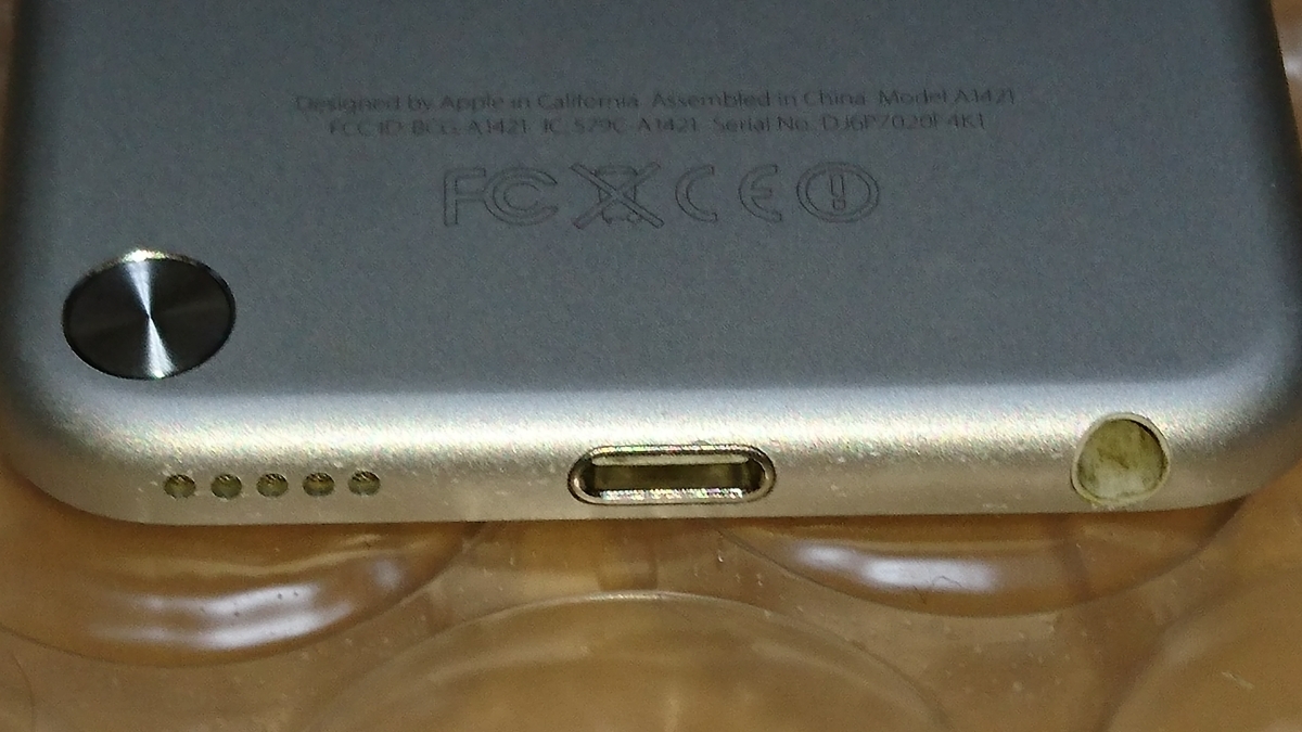 美品】iPod touch 第5世代 32GB シルバー 本体 #924 【公式通販】