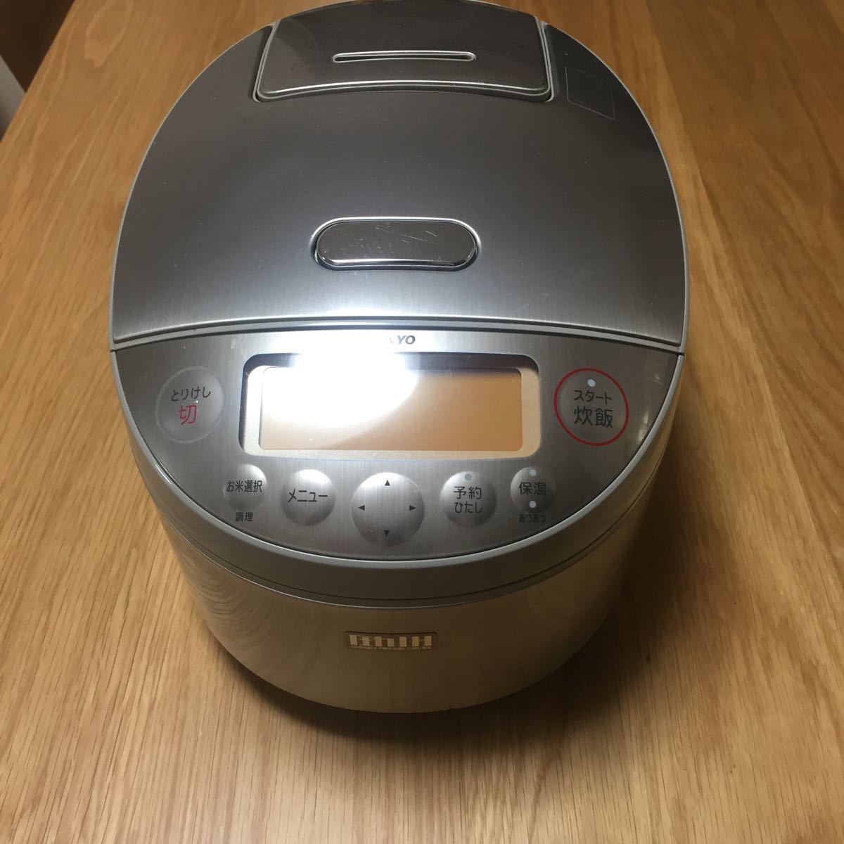 SANYO 圧力IHジャー 炊飯器 ECJ-JK10 2009年製 圧力IH炊飯ジャー H4974