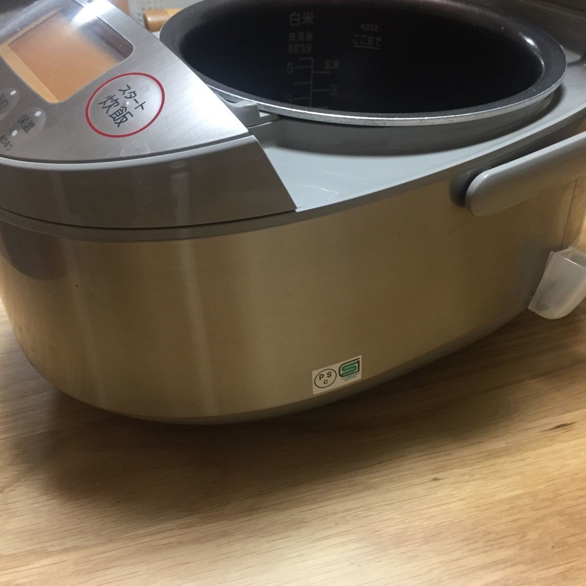 SANYO 圧力IHジャー 炊飯器 ECJ-JK10 2009年製 圧力IH炊飯ジャー H4974