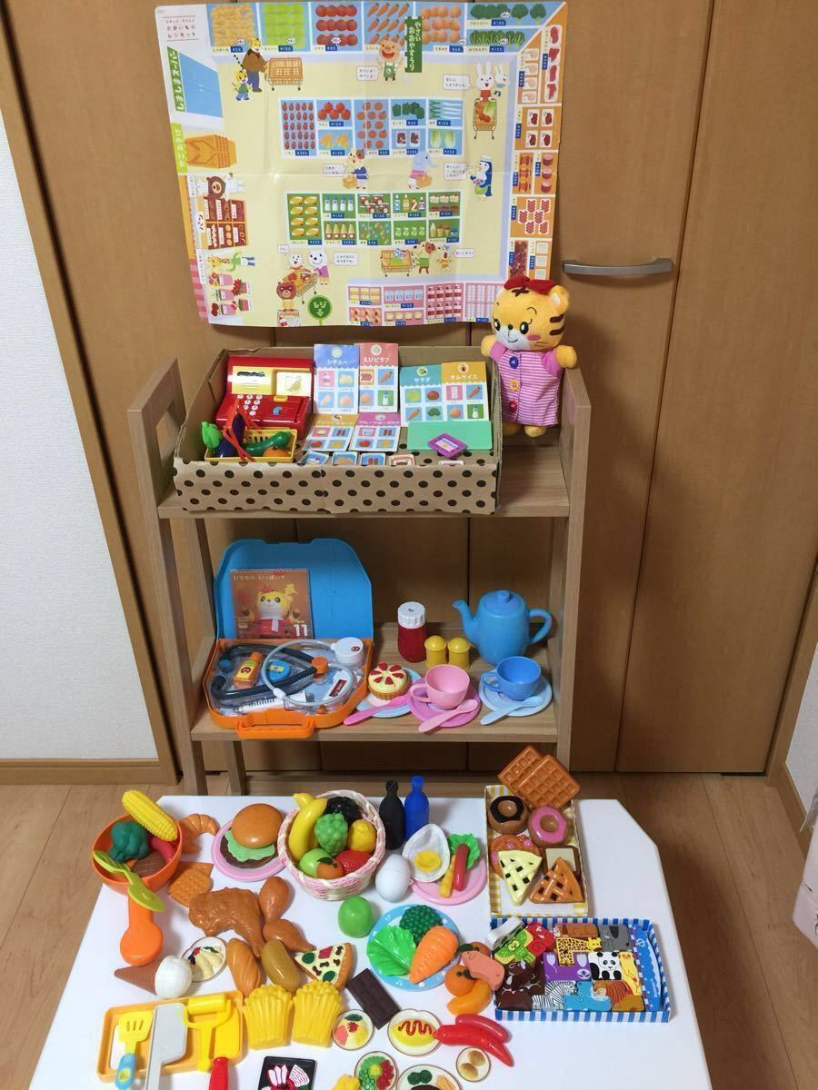 こどもちゃれんじ♪おかいものやりとりレジセット、おままごと、お医者さんセット、DVD、はなちゃん_1