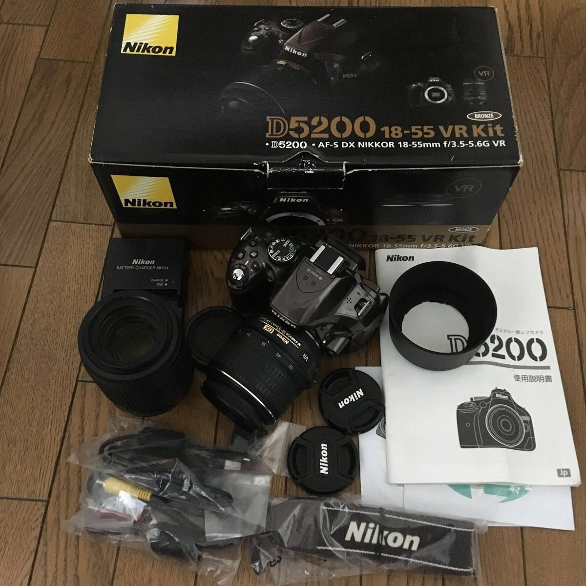 Nikon デジタル一眼レフカメラ D5200 ダブルズームキット AF-S DX 