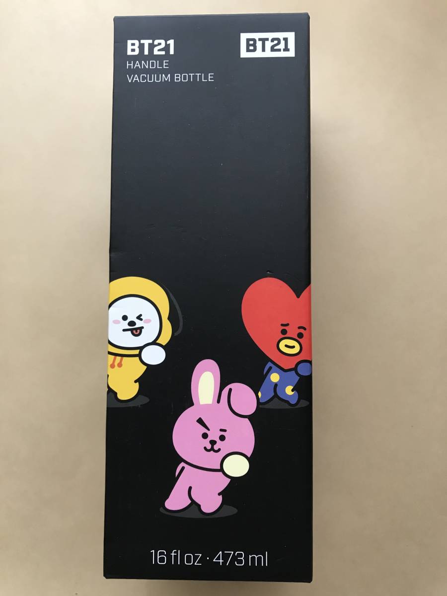 防弾少年団 BTS BT21 公式 ボトル 水筒