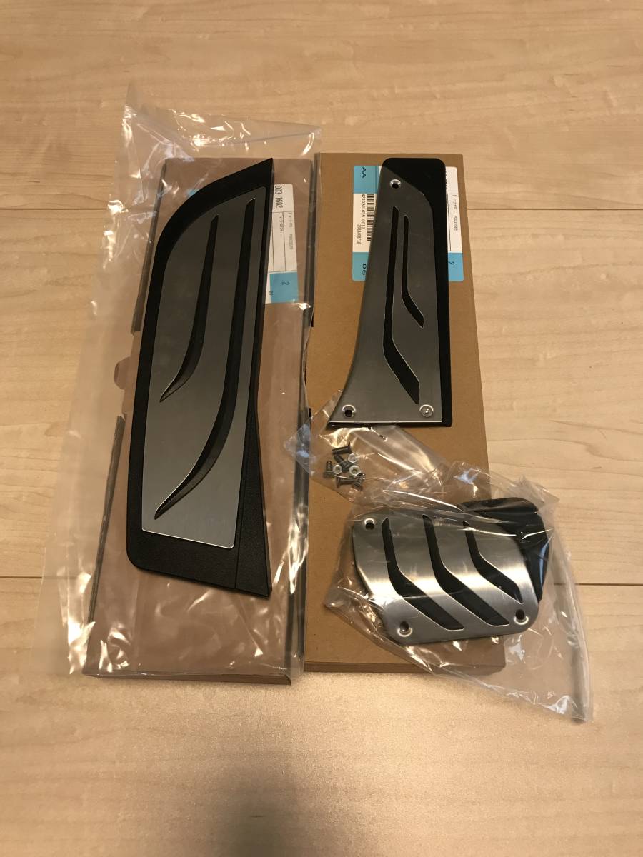 ケンメリ ヒューズボックスの蓋 日産純正部品当時物 スカイライン