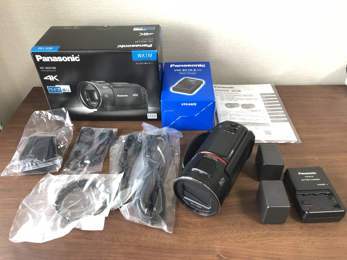 パナソニック HC-WX1M ビデオカメラ 4K 【公式通販】