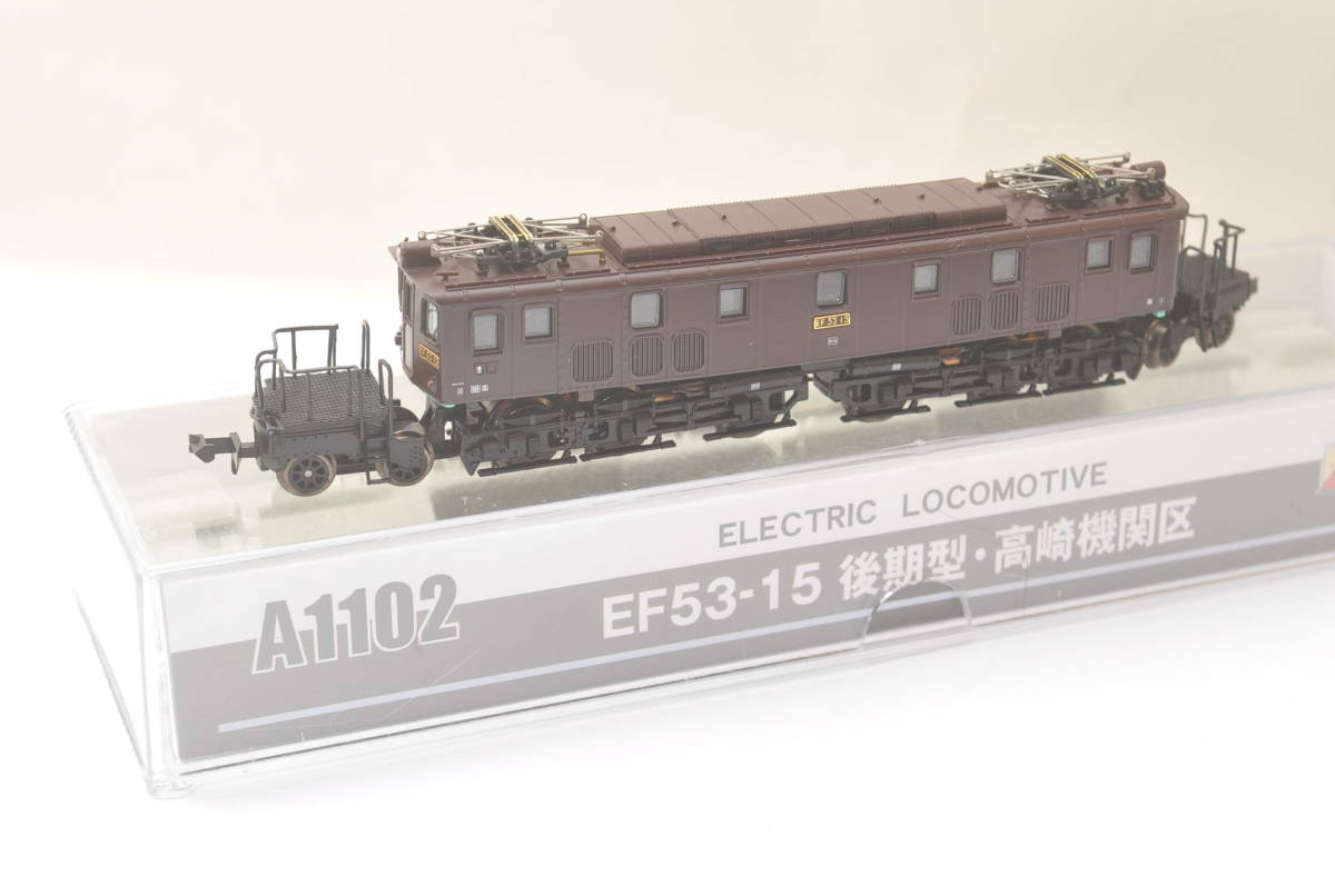 ☆MAICRO ACE マイクロエース A1102 ◇ EF53-15 後期形・高崎機関区
