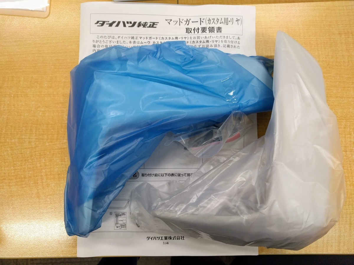 リトグラフ □大沢昌助 パリ 買う 静物 サイン有り で 直筆サイン