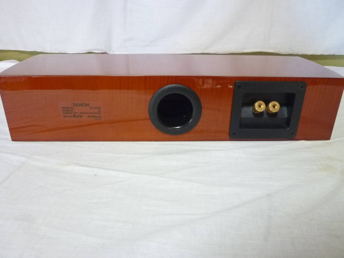 ◇美品! DENON/デノン センタースピーカー SC-C55XG ◇ 【公式通販】
