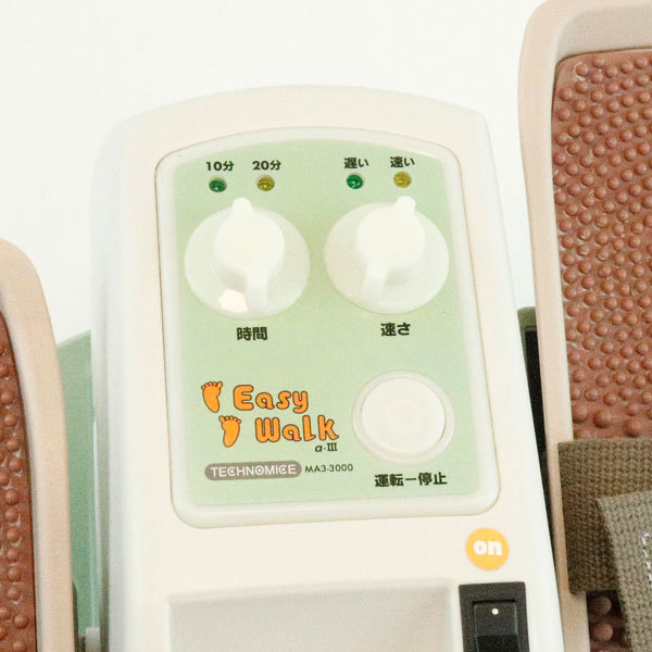 中古 イージーウォーク 足首屈伸装置 MA3