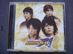 18年10月 仮面ライダー剣 ブレイドのヤフオク の相場 価格を見る ヤフオク の仮面ライダー剣 ブレイドのオークション売買情報は49件が掲載されています