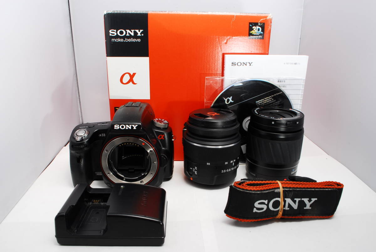 〓望遠Wレンズ〓ソニー SONY α33