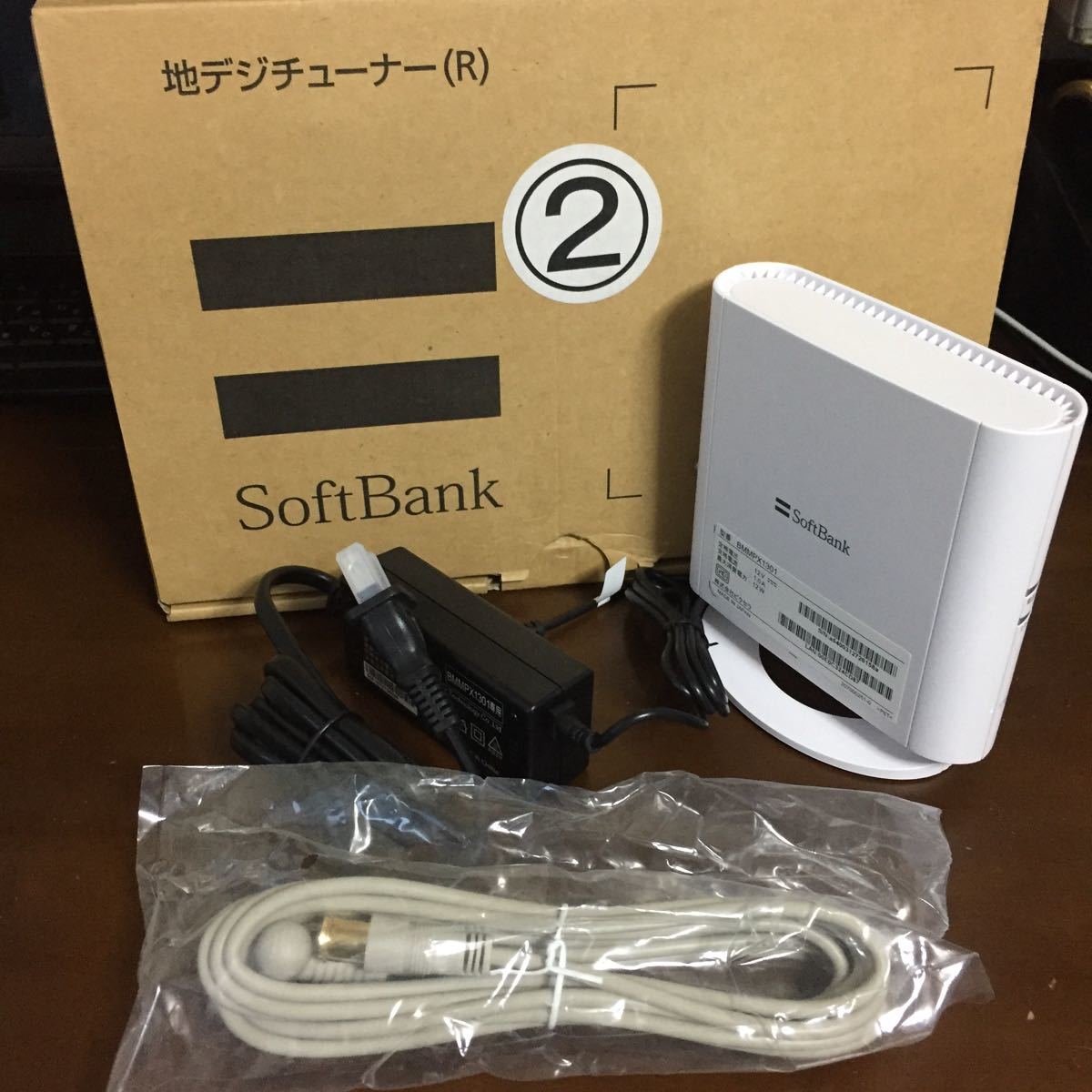 ⁄ | Morrison 1＆2 Volume Tapes Lost The Van TOM SNOW，Warren トム 