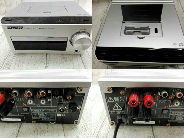 ケンウッド K-521 S (シルバー) コンポ スペック 【公式通販】