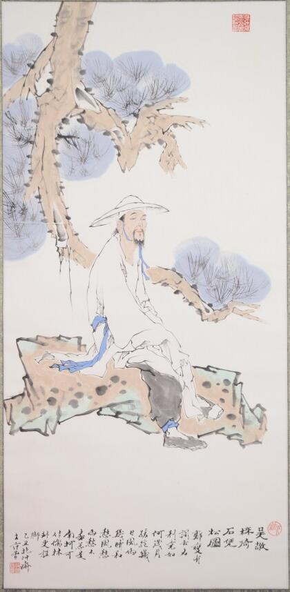 骨董掛け軸 清時代 肉筆保證 掛け軸 中国古董品古美術 BD476C11-4